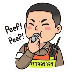 Cute Traffic Police