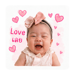Baby Irene 01