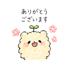 Mofupoya Gentle Polite Stickers