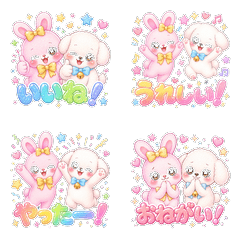 Fluffy Bunny & Puppy Stickers