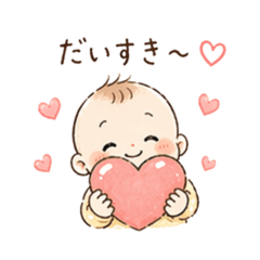 Lots of Love - Baby Stickers