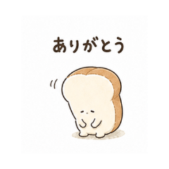 YURUPAN- Daily Chat Stickers