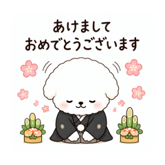 Mofurin|Celebration