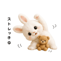 可愛美容與購物兔兔