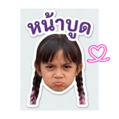 Artanpan_20260502113006