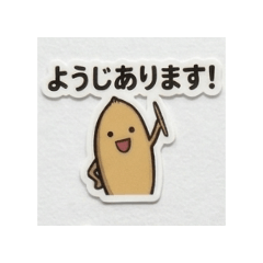 Youji-Kun_20260502095540