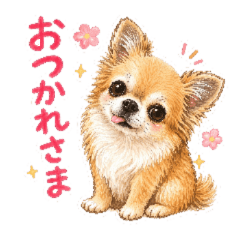 Koro Everyday Stickers