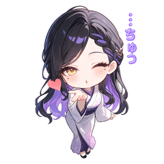 Hizuki Elegant Stickers
