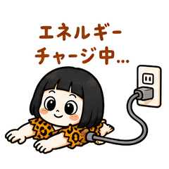 Girls with a low level of civilization0