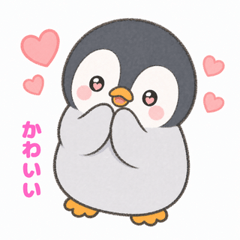 Cute Penguin Stickers Daily & Simple