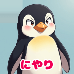 Penguin Feelings Encyclopedia