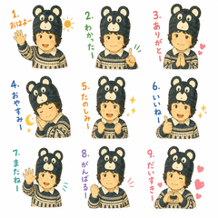 Kuma-san Stickers