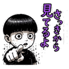 Creepy Surreal Stickers