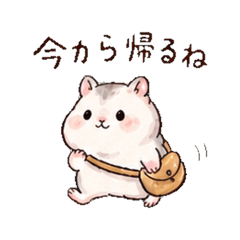 Gentle Hand-Drawn Hamster Stickers
