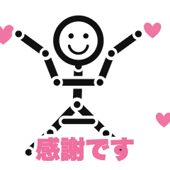 Simple Stick People Stickers
