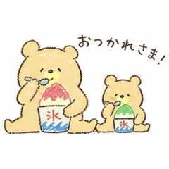 Shaved Ice Bears