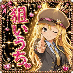 Lovely Anko and Tento Stickers