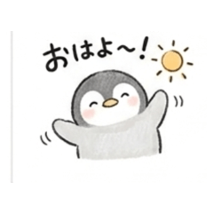 PETA - Daily Chat Stickers