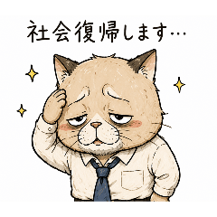 shun_20260502170523