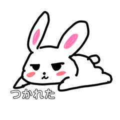 Saisyodakekawaii