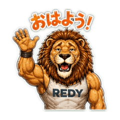 Kind Raipy Greeting Stickers
