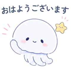 Gentle Polite Jellyfish "Kurarii