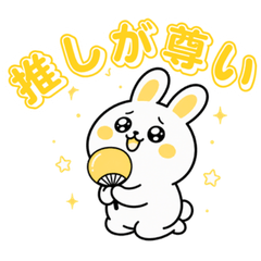 Oshi-Katsu Rabbit [YELLOW] FanColor ver.