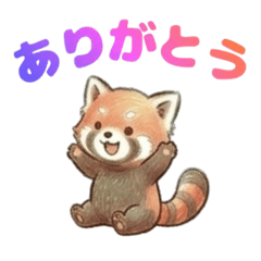Adorable red panda stamps2