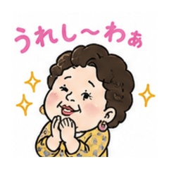kuwaharachsako_20260502182038