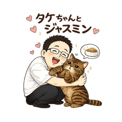 Take-chan & Jasmine: Cute & Funny