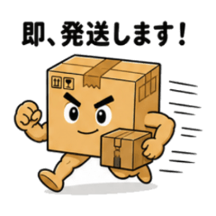 Cardboard Seller Sticker Pack