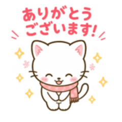 White Cat Polite 8 Thanks Collection