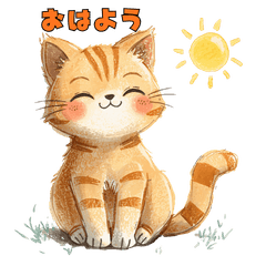 Cute animal line stickers1118