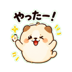 Fluffy Puppy Sticker !