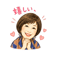 Hayashi Esthetician Stickers