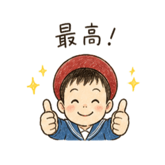 shuya.youtien