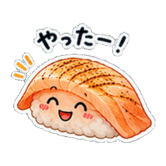 Seared Salmon | Everyday Message Stamps