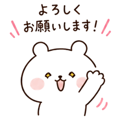 Cute and fluffy bear stickers.