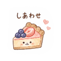 Kawaii Sweets Daily Stamps2