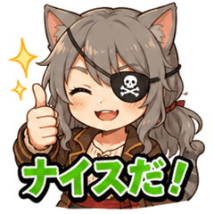 fikusadaigijinka
