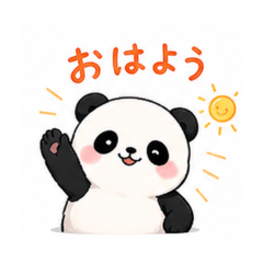 Cute Panda Daily Life Stickers