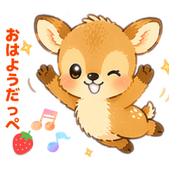 Shikamalu-kun's Daily Stickers