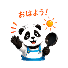 Cooking Panda - Daily Chat Stickers