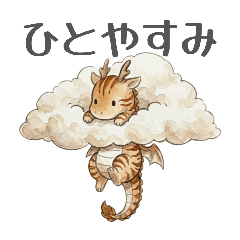 YUNOMI_20260502195156
