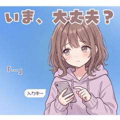 Mentally Fragile Girl (Kansai Dialect)02