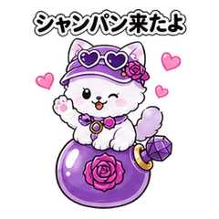 Celebration Cat 02