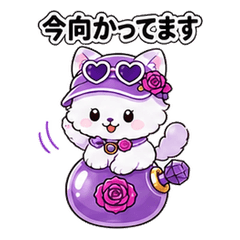 Celebration Cat 07