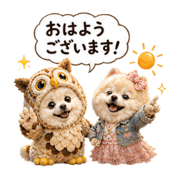 Cute Dog & Owl Stickers