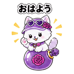 Celebration Cat 08