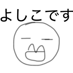 TKY_20260502204727
